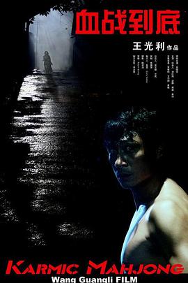 www.中文字幕在线观看