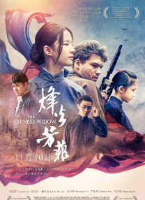 www.中文字幕在线观看